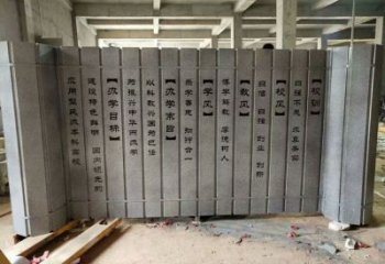 镜面竹简雕塑 烤漆大型书本雕塑 彩绘标识雕塑