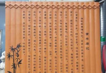 希望竹简雕塑 标识校园书本雕塑 商业街标识雕塑