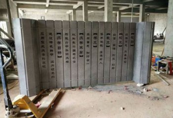 现代竹简雕塑 大型别墅区标识雕塑 彩绘书本雕塑