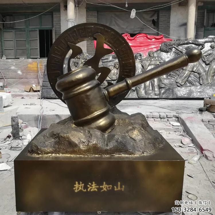 政府锤子雕塑 仿真法锤雕塑 烤漆法治雕塑 政府锤子雕塑 仿真法锤雕塑 烤漆法治雕塑