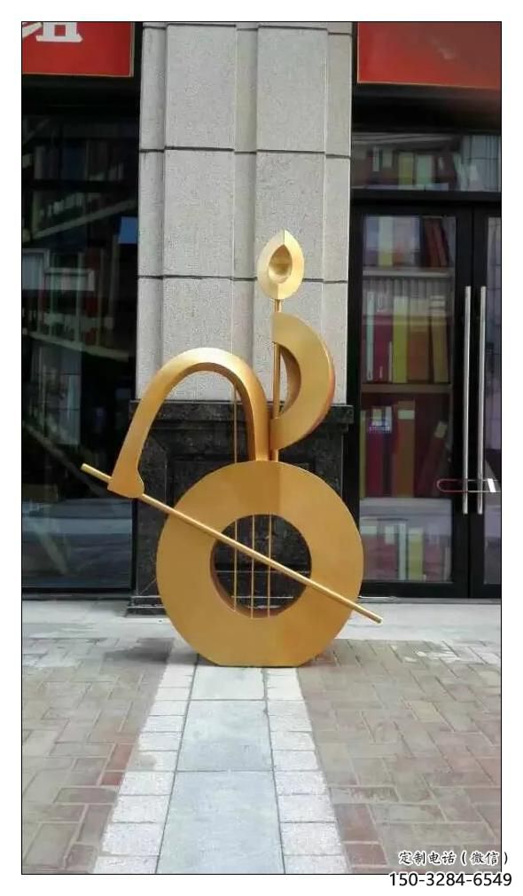 剪影乐谱雕塑 喷水园林音乐雕塑 餐饮店符号雕塑 剪影乐谱雕塑 喷水园林音乐雕塑 餐饮店符号雕塑