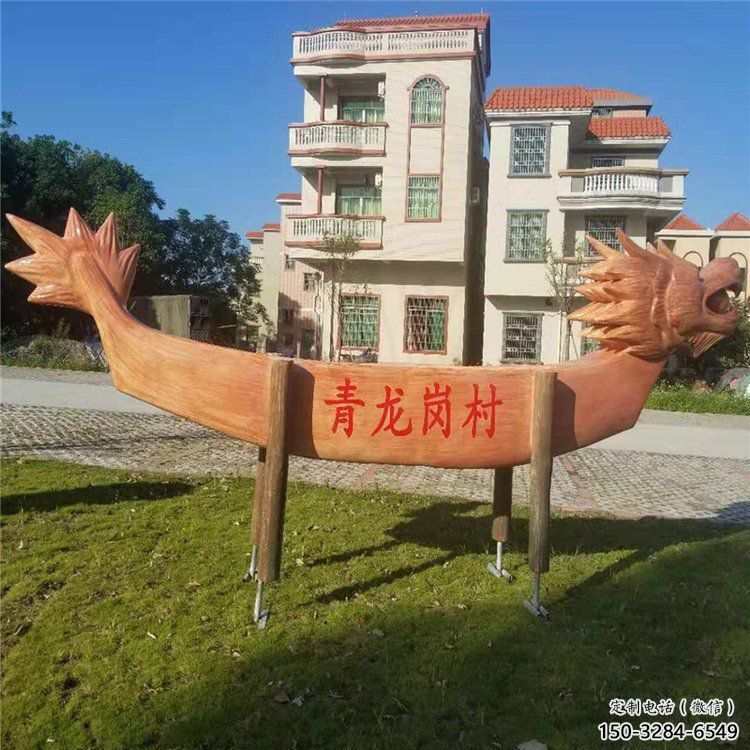 烤漆龙舟雕塑 钢管划桨雕塑 室内竞赛雕塑 烤漆龙舟雕塑 钢管划桨雕塑 室内竞赛雕塑
