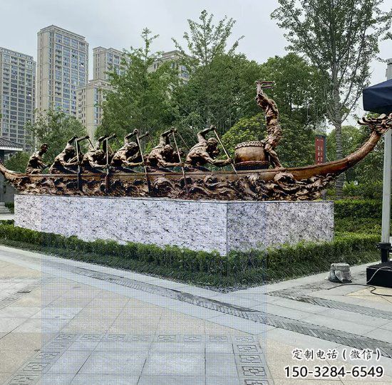龙舟雕塑 异形喷水划桨雕塑 农村竞赛雕塑 龙舟雕塑 异形喷水划桨雕塑 农村竞赛雕塑