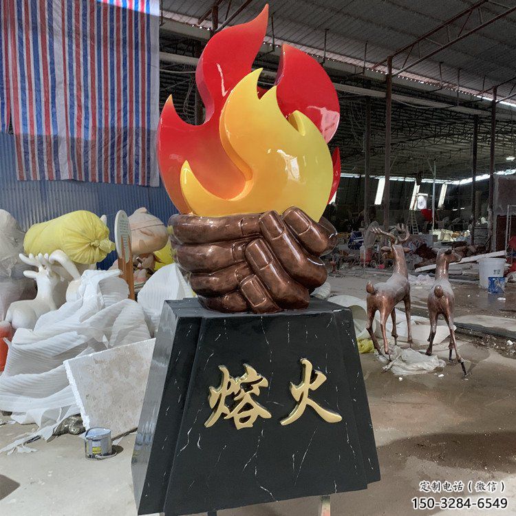大门口火苗雕塑 发光公园火焰头雕塑 仿真景观雕塑