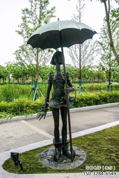 雨伞雕塑 撑伞撑伞雕塑 喷漆民俗雕塑 雨伞雕塑 撑伞撑伞雕塑 喷漆民俗雕塑