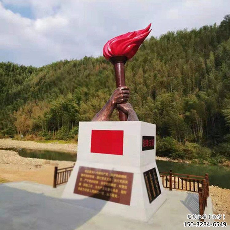 景观火把雕塑厂 剪影星火相传主题 商业街篝火雕塑 景观火把雕塑厂 剪影星火相传主题 商业街篝火雕塑