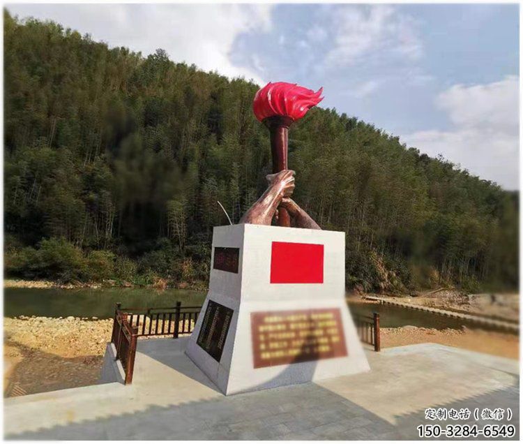 烤漆火把雕塑 钢管星火相传主题 室内篝火雕塑 烤漆火把雕塑 钢管星火相传主题 室内篝火雕塑
