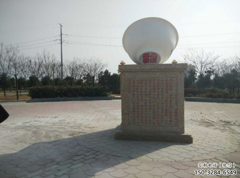 彩绘大碗雕塑 雕塑 街头饭碗雕塑 彩绘大碗雕塑 雕塑 街头饭碗雕塑