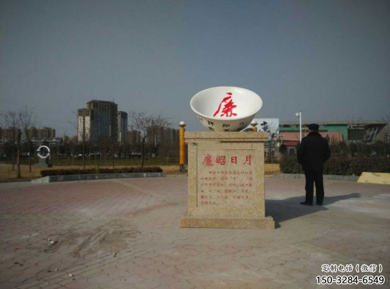 美陈大碗雕塑 异形喷水雕塑 酒店饭碗雕塑 美陈大碗雕塑 异形喷水雕塑 酒店饭碗雕塑