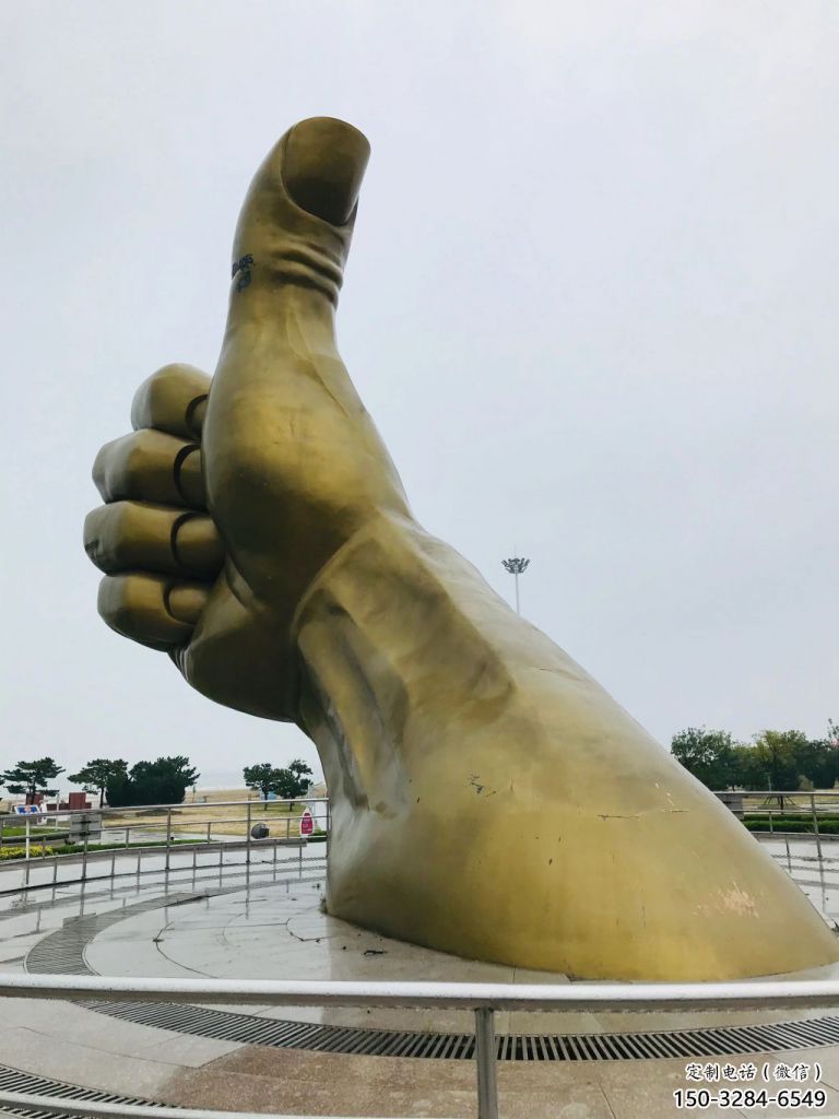 几何拇指雕塑 发光公园点赞雕塑 大门口大拇指雕塑