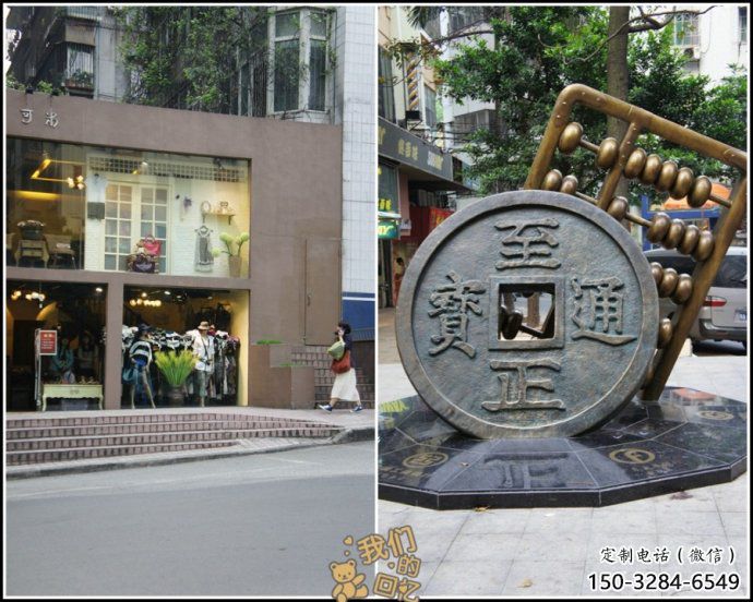 别墅区古币雕塑 大型别墅区雕塑 剪影铜币雕塑 别墅区古币雕塑 大型别墅区雕塑 剪影铜币雕塑