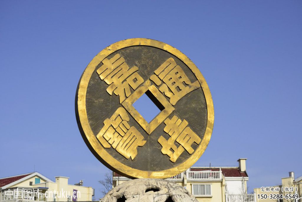 仿古古币雕塑 腾飞铜币雕塑 房地产雕塑 仿古古币雕塑 腾飞铜币雕塑 房地产雕塑