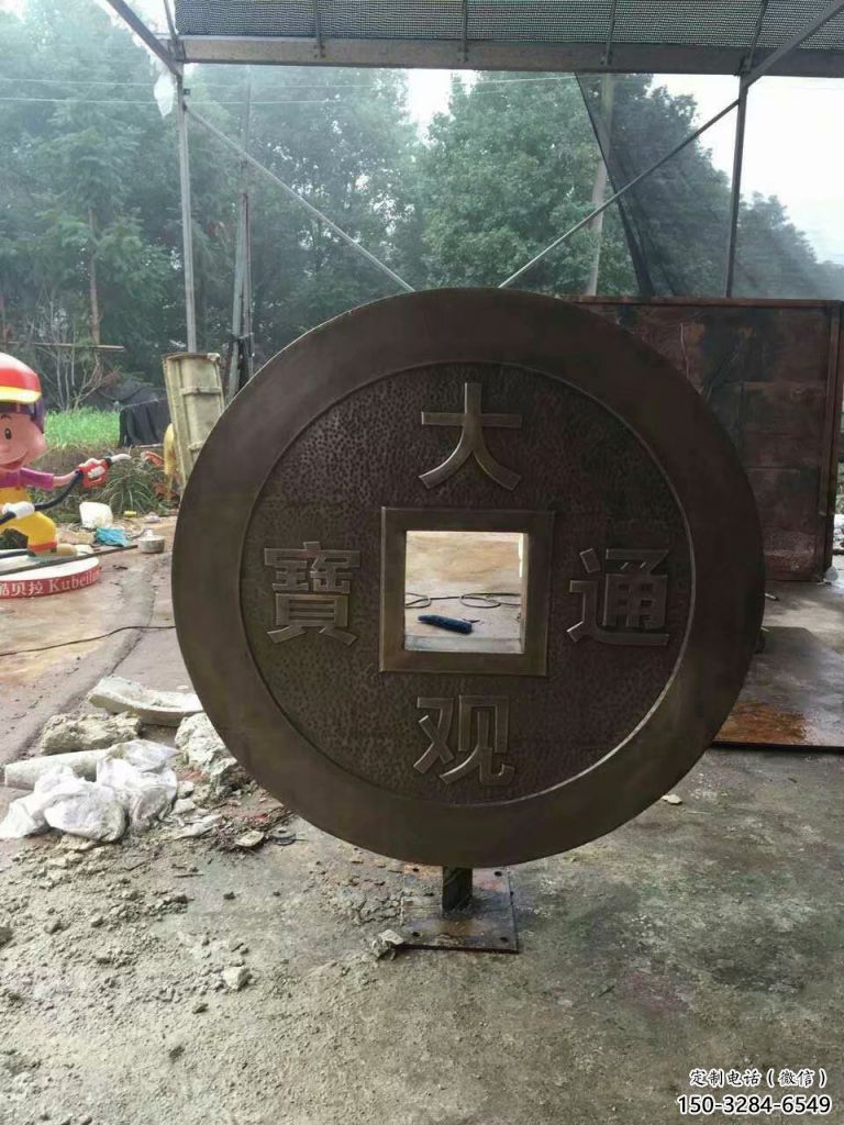 古币雕塑 欧式步行街铜币雕塑 大型雕塑 古币雕塑 欧式步行街铜币雕塑 大型雕塑