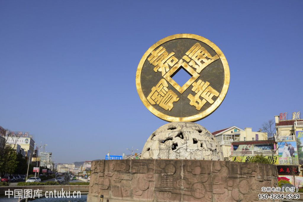 街头古币雕塑 大型别墅区雕塑 钢管铜币雕塑 街头古币雕塑 大型别墅区雕塑 钢管铜币雕塑
