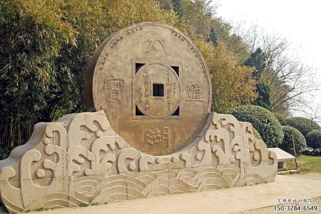 烤漆古币雕塑 钢管铜币雕塑 室内雕塑 烤漆古币雕塑 钢管铜币雕塑 室内雕塑