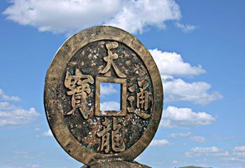 现代古币雕塑 大型别墅区铜币雕塑 彩绘雕塑