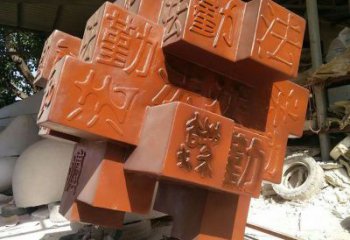 大门口立方体雕塑 发光公园雕塑 仿真几何体雕塑
