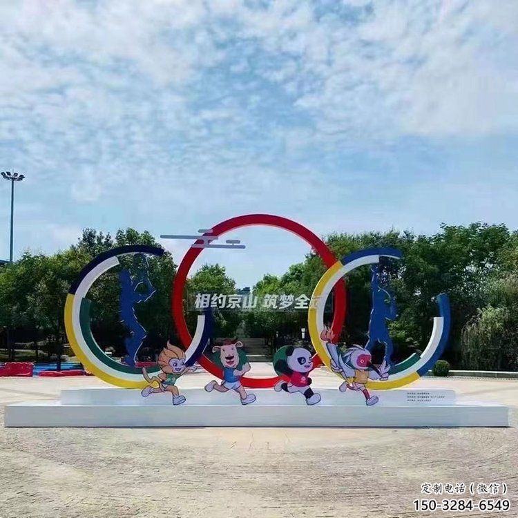 抽象球拍雕塑 哑光网球拍雕塑 室内体育雕塑