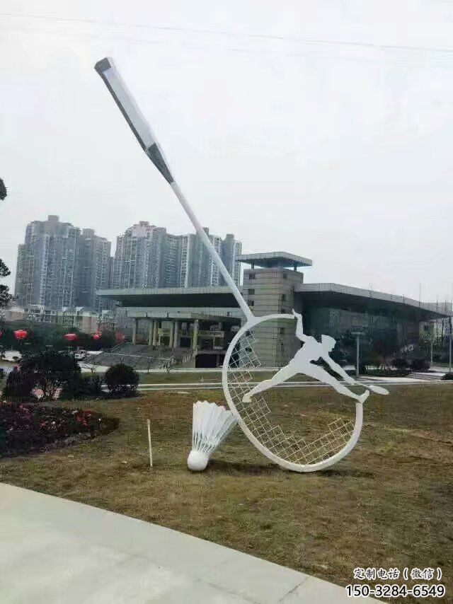 户外球拍雕塑 喷漆网球拍雕塑 抽象体育雕塑