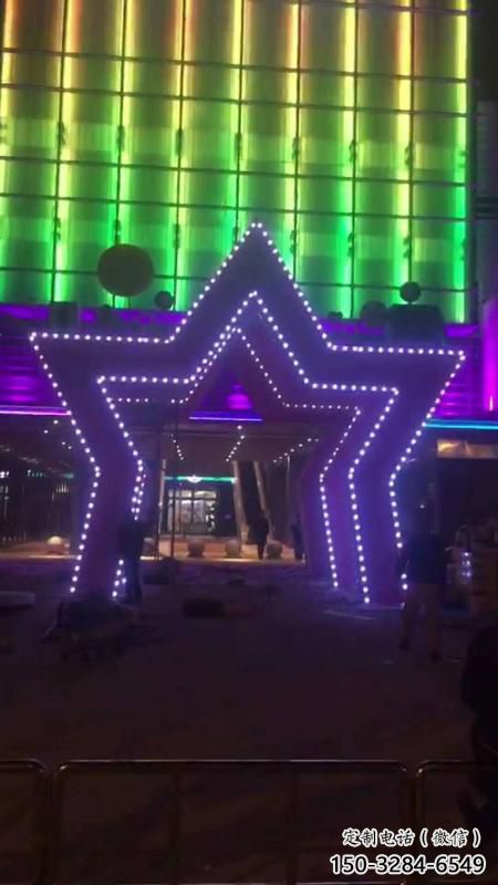 景观五角星雕塑 烤漆大型党建雕塑 酒店红色文化 景观五角星雕塑 烤漆大型党建雕塑 酒店红色文化