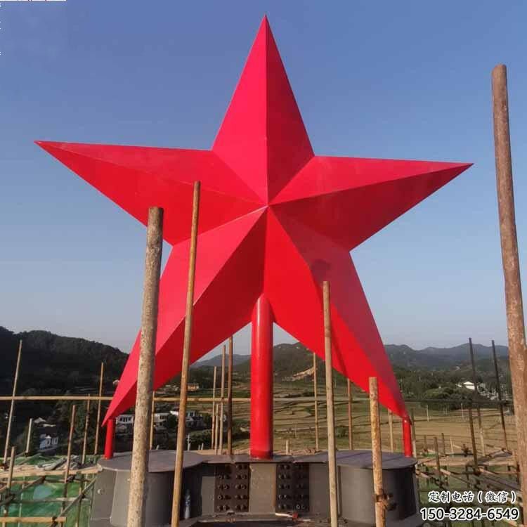 拉丝五角星雕塑 镂空创意红色文化 别墅区红色文化 拉丝五角星雕塑 镂空创意红色文化 别墅区红色文化