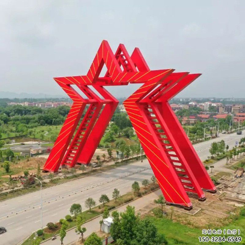 镂空五角星雕塑 喷水园林党建雕塑 住宅小区红色文化 镂空五角星雕塑 喷水园林党建雕塑 住宅小区红色文化