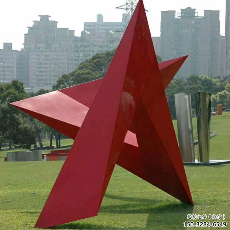 喷漆五角星雕塑 中式村口党建雕塑 草地红色文化 喷漆五角星雕塑 中式村口党建雕塑 草地红色文化