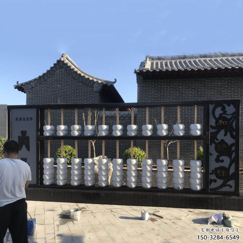 草地珠算雕塑 现代校园小品 大型雕塑 草地珠算雕塑 现代校园小品 大型雕塑
