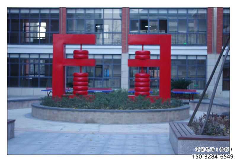 街道珠算雕塑 现代景观摆件 彩绘雕塑 街道珠算雕塑 现代景观摆件 彩绘雕塑