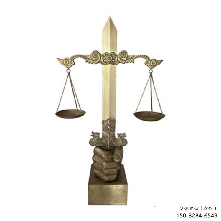 几何天平雕塑 发光公园公平雕塑 大门口天平秤雕塑 几何天平雕塑 发光公园公平雕塑 大门口天平秤雕塑