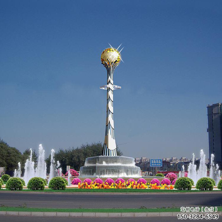 喷漆奖杯雕塑 中式村口标识雕塑 草地纪念雕塑 喷漆奖杯雕塑 中式村口标识雕塑 草地纪念雕塑