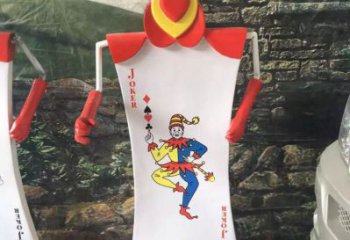 公园扑克雕塑 户外扑克牌雕塑 抽象雕塑