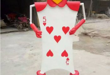 广场扑克雕塑 抽象扑克牌雕塑 烤漆雕塑