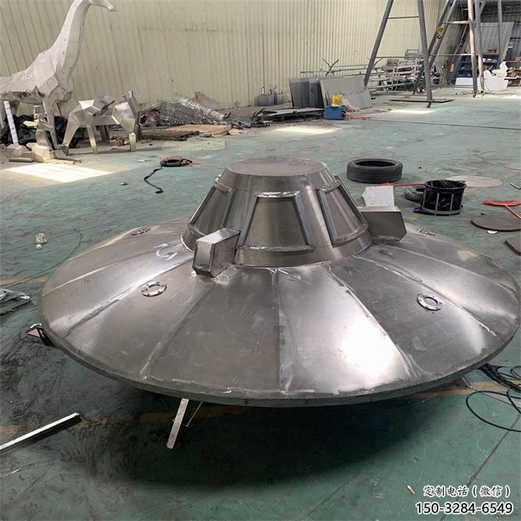 街道飞碟雕塑厂家 现代飞船雕塑 彩绘宇宙雕塑 街道飞碟雕塑厂家 现代飞船雕塑 彩绘宇宙雕塑