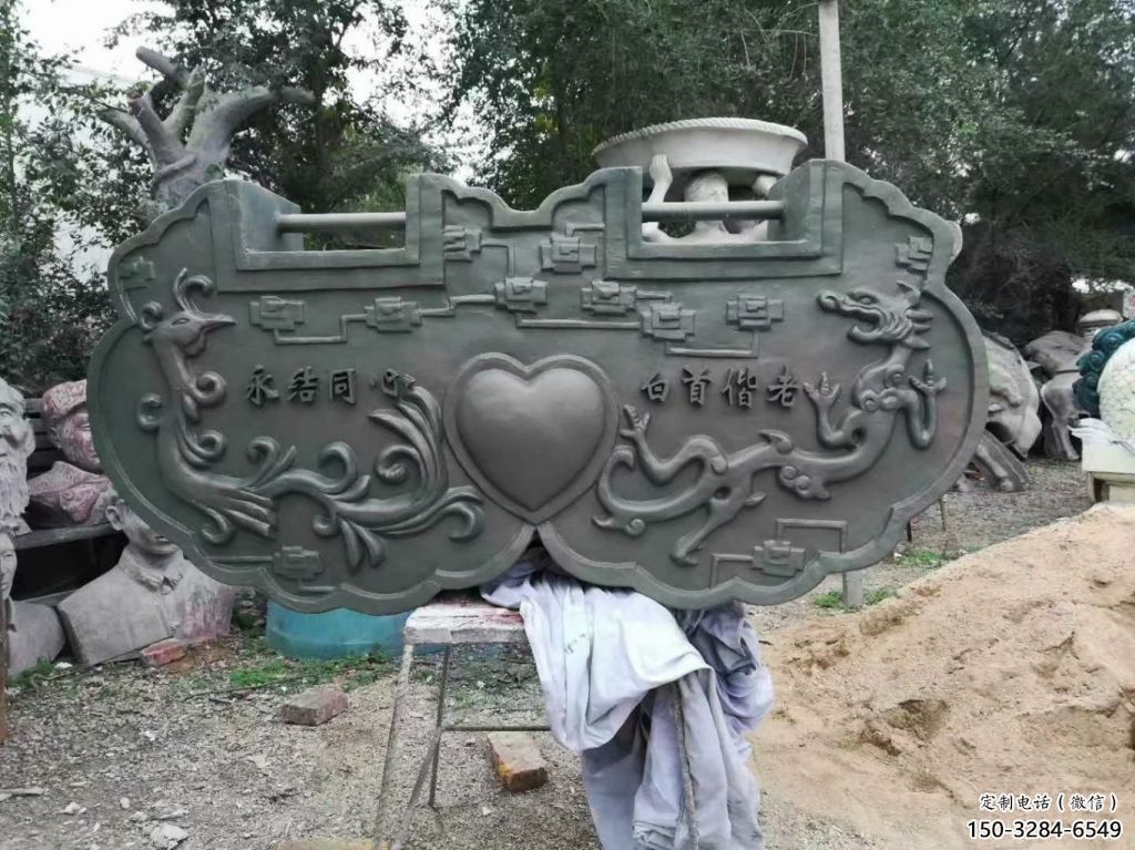 彩绘锁子雕塑 电镀现代同心锁雕塑 公园雕塑 彩绘锁子雕塑 电镀现代同心锁雕塑 公园雕塑