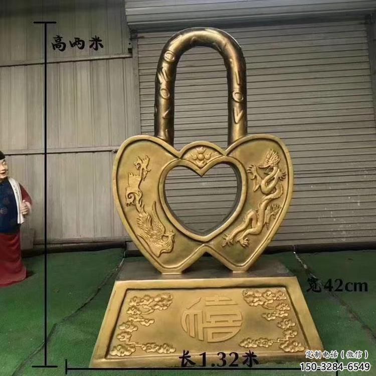 大门口锁子雕塑 发光公园雕塑 仿真同心锁雕塑 大门口锁子雕塑 发光公园雕塑 仿真同心锁雕塑