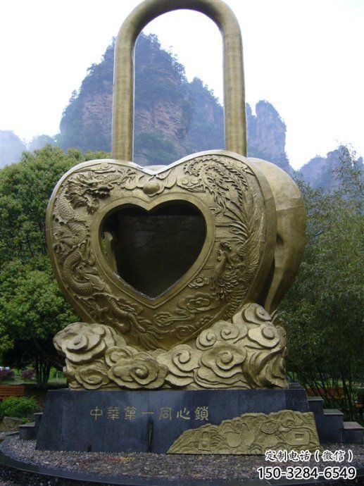 仿真锁子雕塑 电镀现代同心锁雕塑 部队雕塑 仿真锁子雕塑 电镀现代同心锁雕塑 部队雕塑