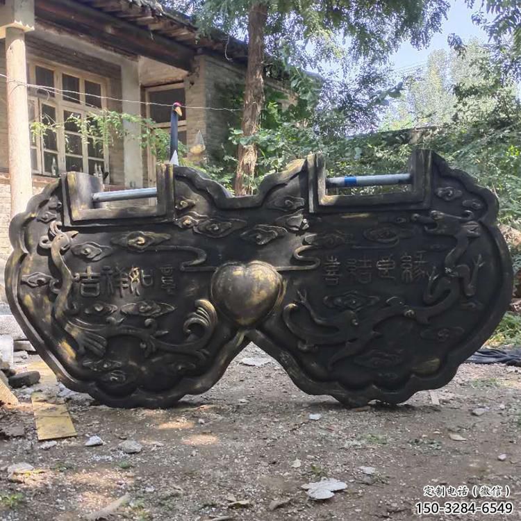 广场锁子雕塑 抽象同心锁雕塑 烤漆雕塑 广场锁子雕塑 抽象同心锁雕塑 烤漆雕塑