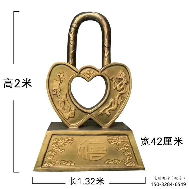 景观锁子雕塑 仿真同心锁雕塑 景观雕塑 景观锁子雕塑 仿真同心锁雕塑 景观雕塑