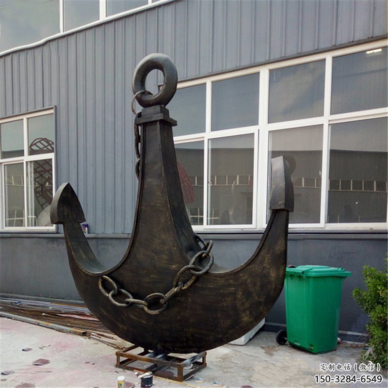仿古船锚雕塑 腾飞码头雕塑 房地产雕塑 仿古船锚雕塑 腾飞码头雕塑 房地产雕塑
