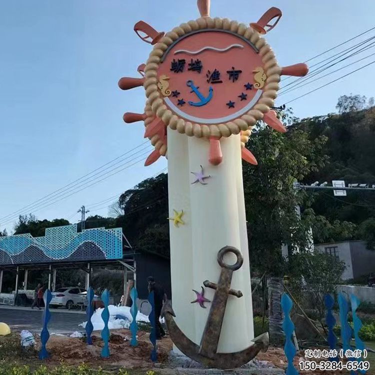 户外船锚雕塑 喷漆码头雕塑 灯光雕塑 户外船锚雕塑 喷漆码头雕塑 灯光雕塑