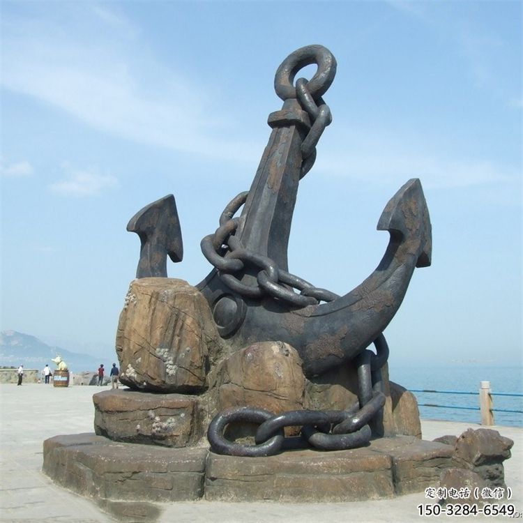 景观船锚雕塑 烤漆大型码头雕塑 酒店雕塑 景观船锚雕塑 烤漆大型码头雕塑 酒店雕塑