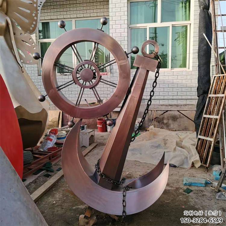美陈船锚雕塑 异形喷水雕塑 酒店码头雕塑 美陈船锚雕塑 异形喷水雕塑 酒店码头雕塑