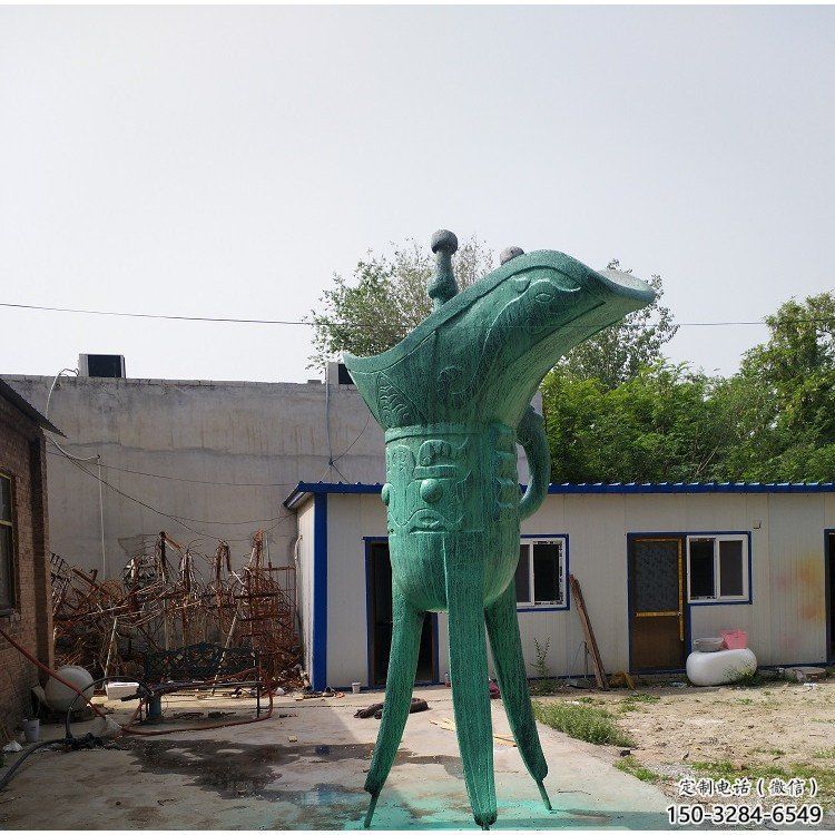 仿古酒尊雕塑 腾飞酒尊杯雕塑 房地产酒器雕塑 仿古酒尊雕塑 腾飞酒尊杯雕塑 房地产酒器雕塑