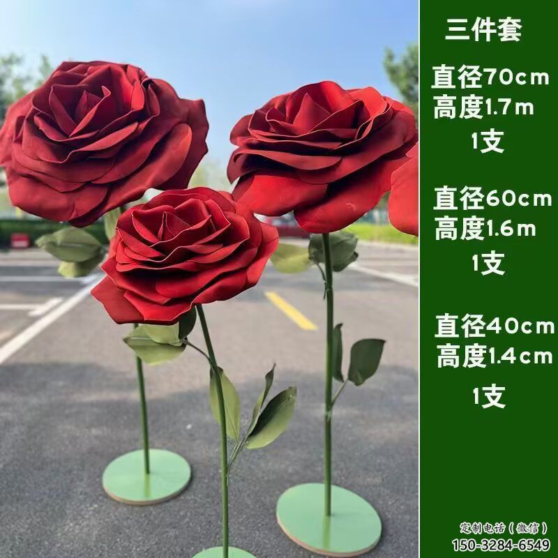 仿真月季花雕塑 电镀现代花卉雕塑 部队花朵雕塑 仿真月季花雕塑 电镀现代花卉雕塑 部队花朵雕塑