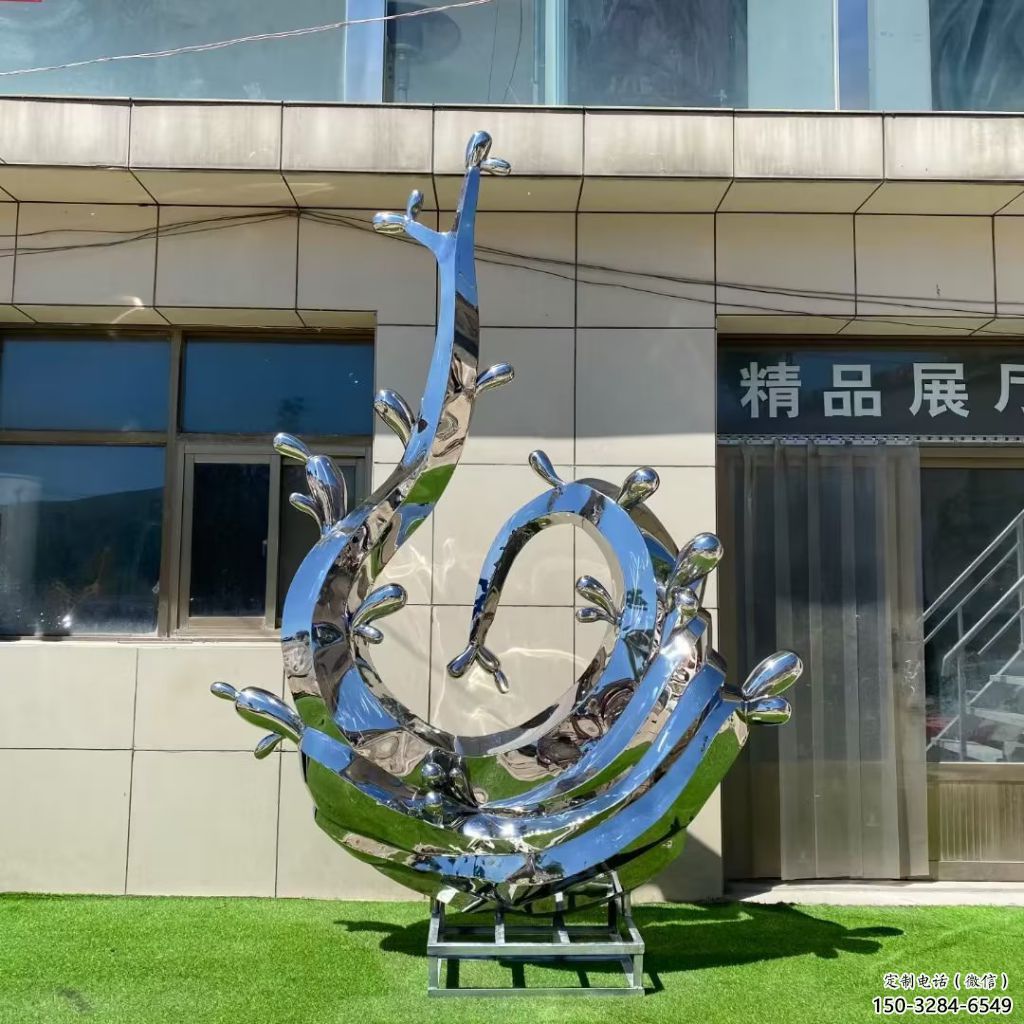 大型水花雕塑 锻造发光水景雕塑 房地产雕塑 大型水花雕塑 锻造发光水景雕塑 房地产雕塑