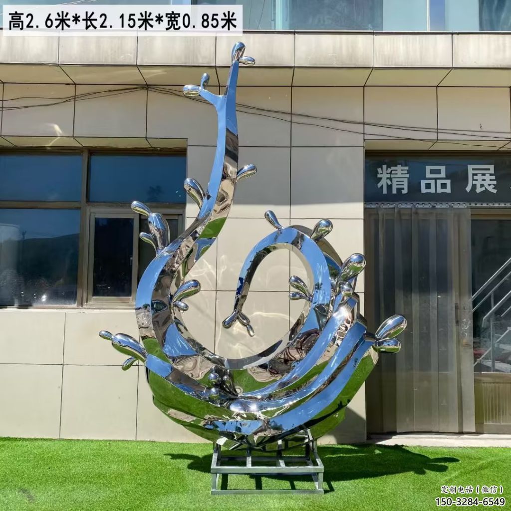 街头水花雕塑 大型别墅区雕塑 钢管水景雕塑 街头水花雕塑 大型别墅区雕塑 钢管水景雕塑