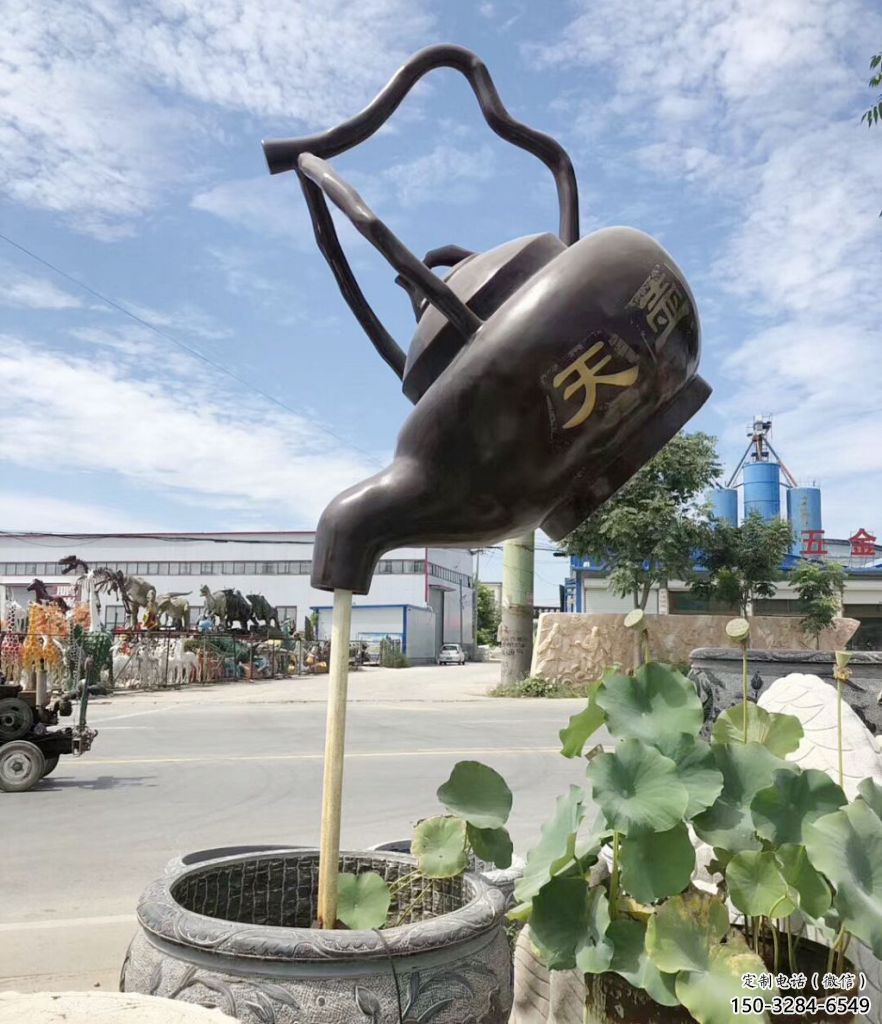 抽象天壶雕塑 哑光悬空雕塑 室内流水雕塑 抽象天壶雕塑 哑光悬空雕塑 室内流水雕塑