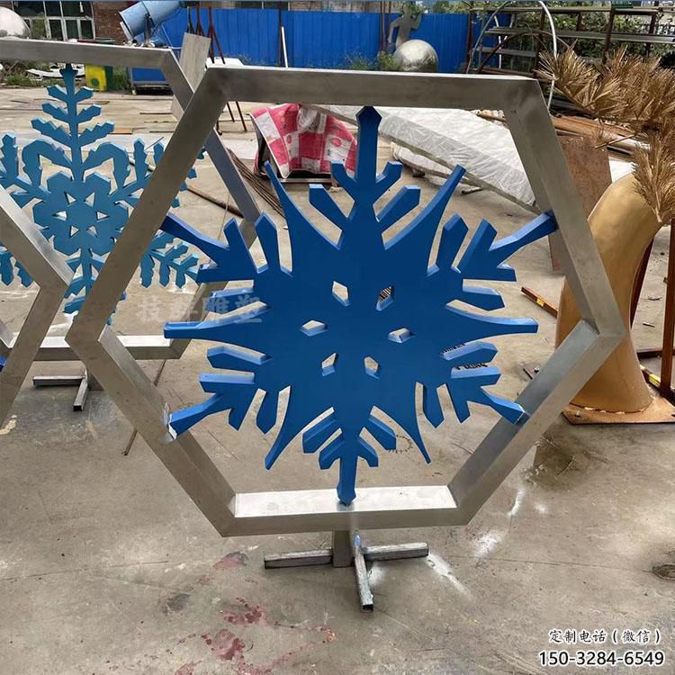 窗花雪花雕塑 彩绘窗花雕塑 现代窗花雕塑 窗花雪花雕塑 彩绘窗花雕塑 现代窗花雕塑