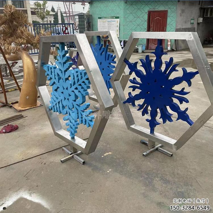 房地产雪花雕塑厂 剪影窗花雕塑 锻造雕塑 房地产雪花雕塑厂 剪影窗花雕塑 锻造雕塑